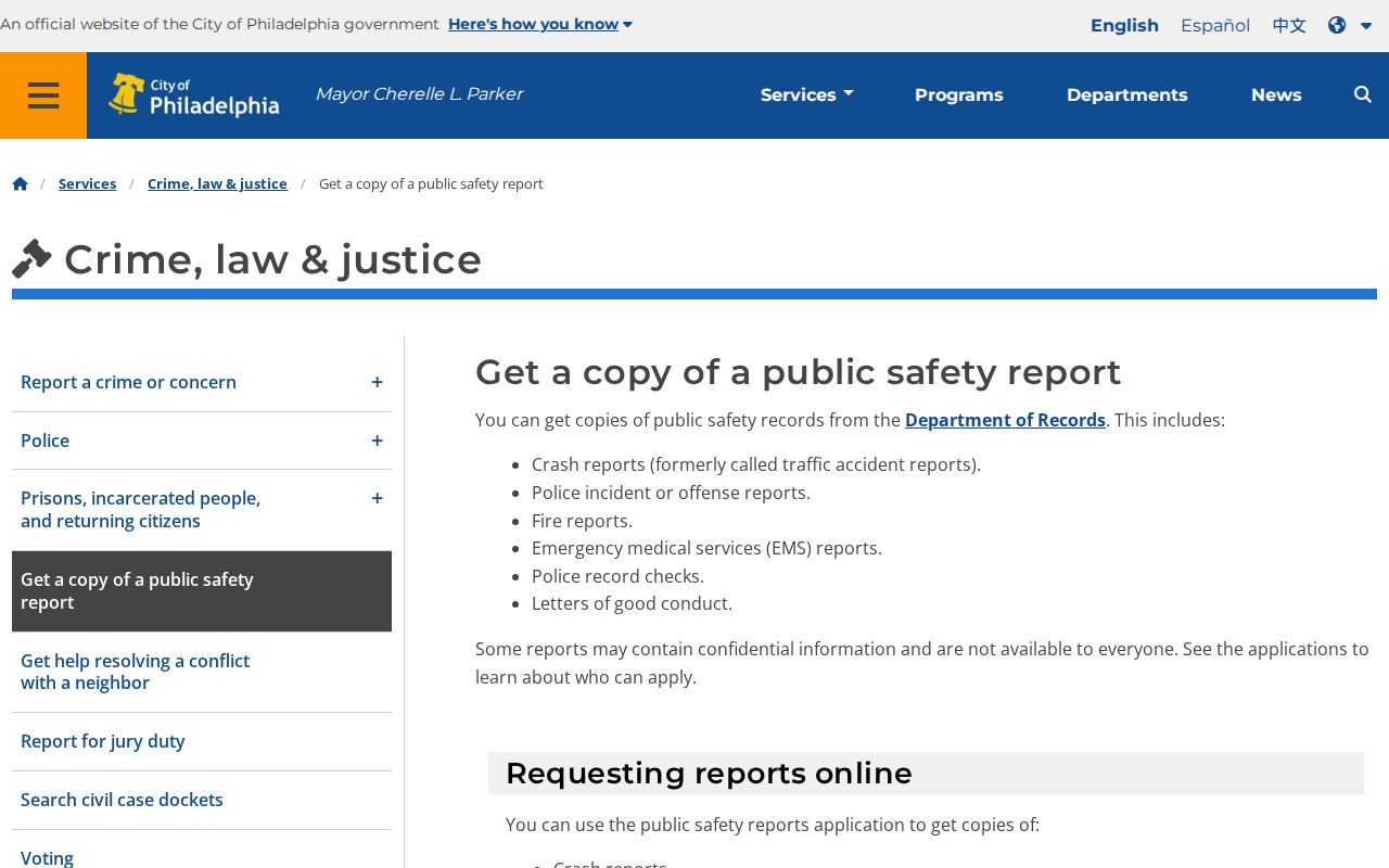 Philadelphia County arrest report request service at the City records office
