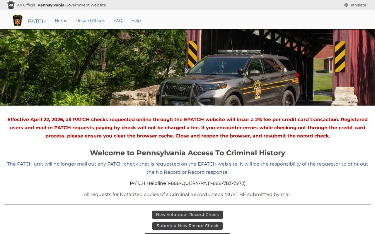 Philadelphia County criminal history entry screen on Pennsylvania PATCH