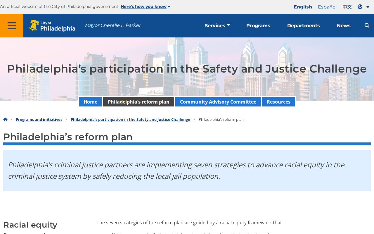 Philadelphia criminal justice record context from named reform strategies