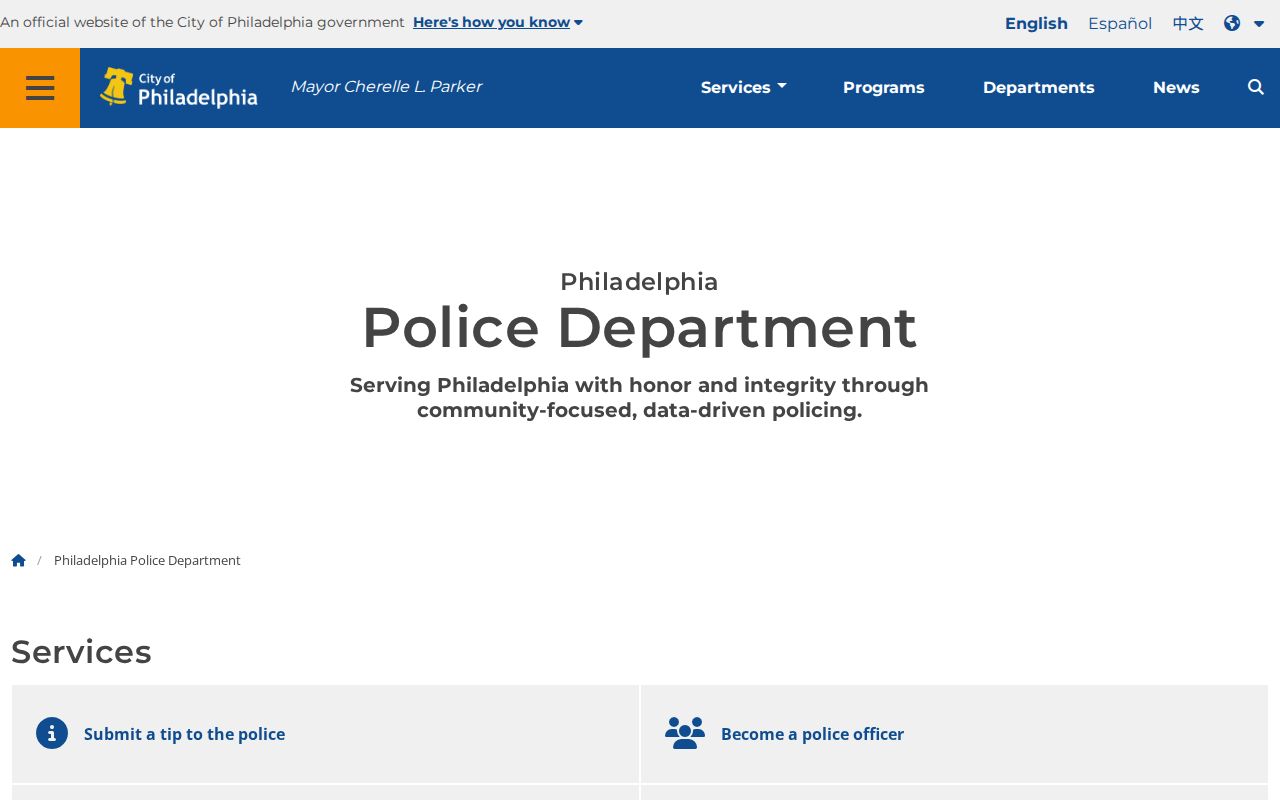Philadelphia criminal records police department official services